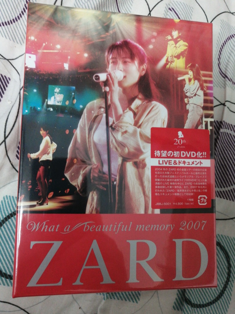 zard 2007紀錄演唱會dvd套裝全新外層多加一層膠袋保護貼紙無痕, 興趣及