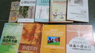 （分類：）位於 。 由 psycholic 提交（商品編號 1025503954，圖片 1）。簡介： 。