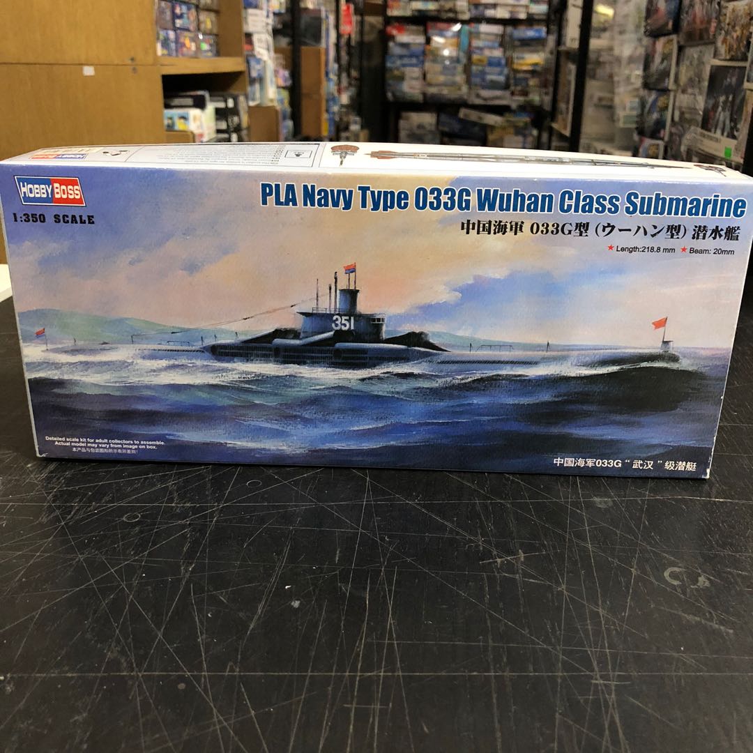 1/350 Hobby Boss PLA Navy Type 033G Wuhan Class Submarine Model Kit ...