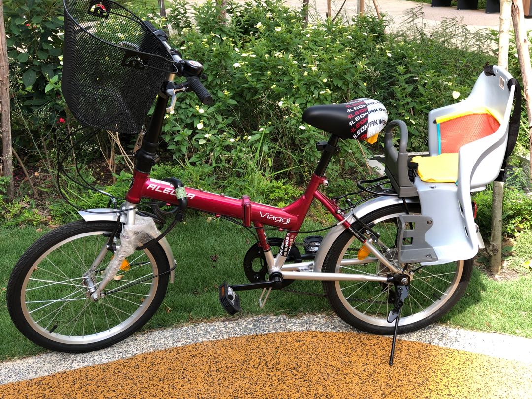 Aleoca foldable bike deals