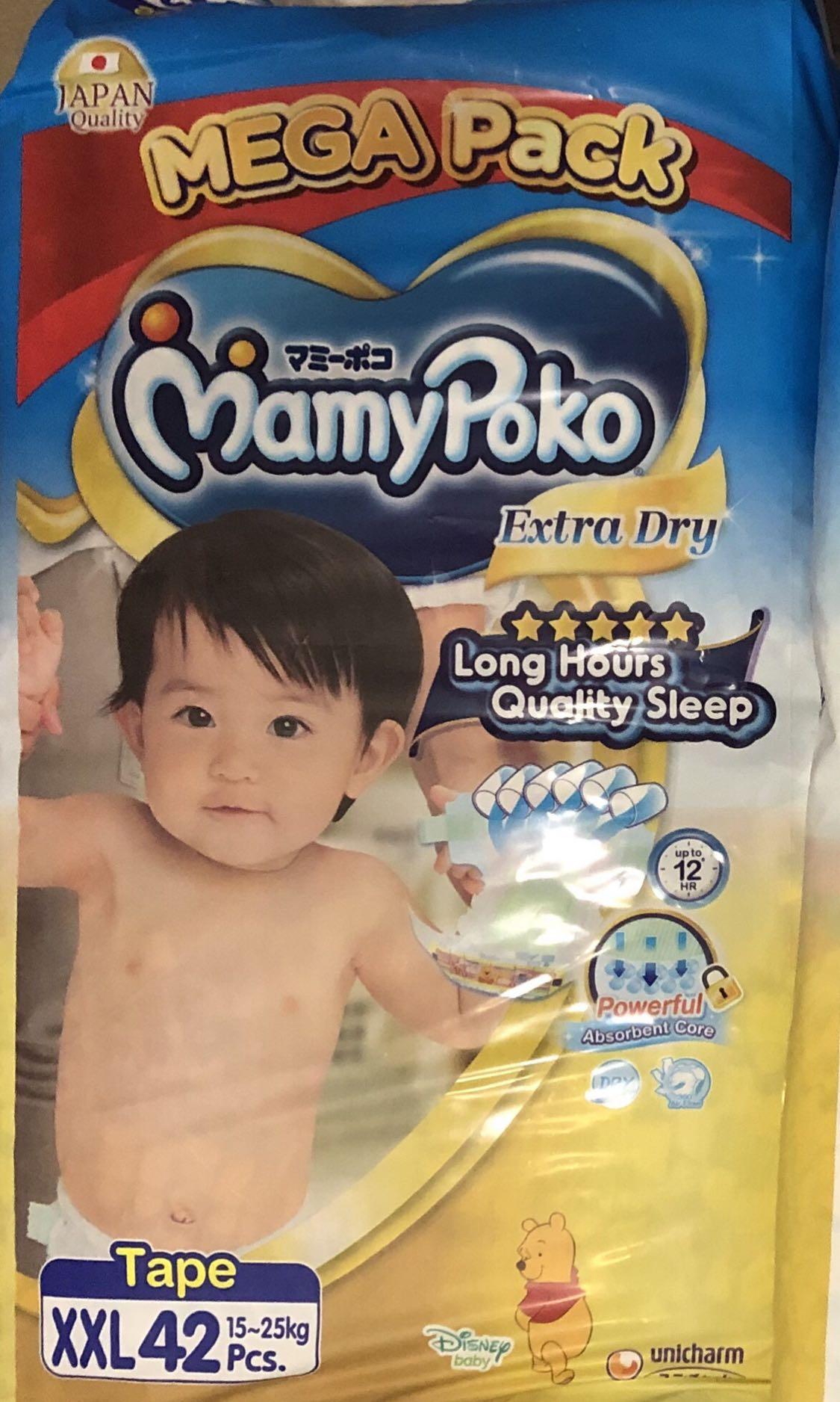 3 packets of xxl Mamy Poko diaper (extra dry), Babies & Kids, Bathing