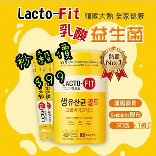 （分類：）位於 。 由 minimikoshop 提交（商品編號 1024951499，圖片 1）。簡介： 。