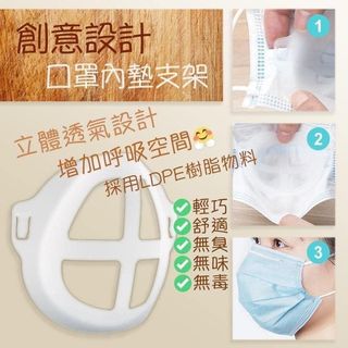 （分類：）位於 。 由 hapibuyy 提交（商品編號 1025480717，圖片 1）。簡介： 。