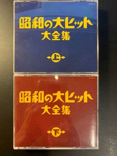 （分類：）位於 。 由 empty_mountain 提交（商品編號 1025458565，圖片 1）。簡介： 。