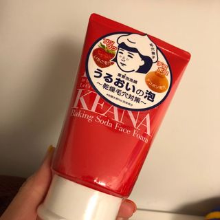 （分類：）位於 。 由 cwing730 提交（商品編號 1025547270，圖片 1）。簡介： 。