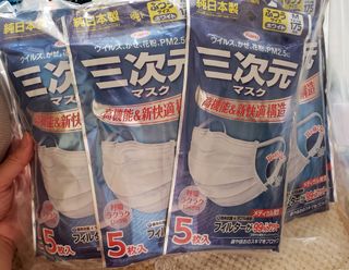 （分類：）位於 。 由 rmc717 提交（商品編號 1025386340，圖片 1）。簡介： 。