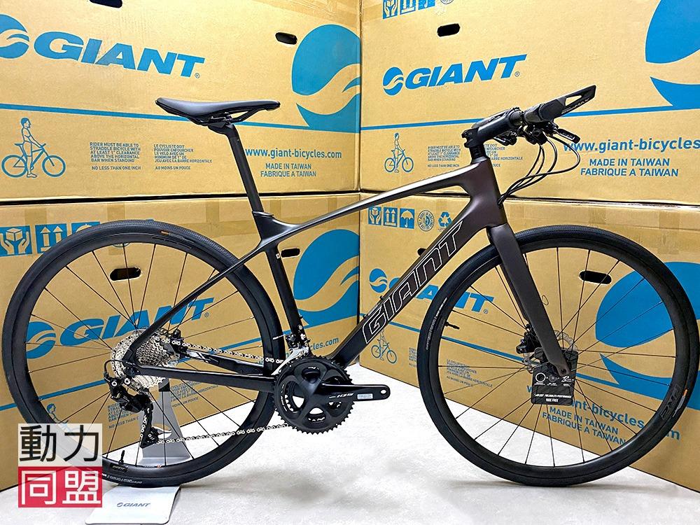 giant fastroad advanced 1 2020