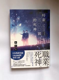 （分類：）位於 。 由 ccj111 提交（商品編號 1025374991，圖片 1）。簡介： 。