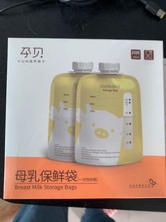 （分類：）位於 。 由 monikx 提交（商品編號 1025330697，圖片 1）。簡介： 。