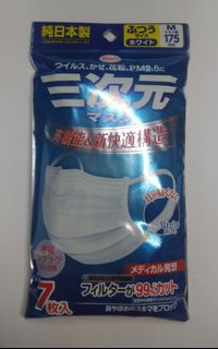 （分類：）位於 。 由 joapo222 提交（商品編號 1025365056，圖片 1）。簡介： 。