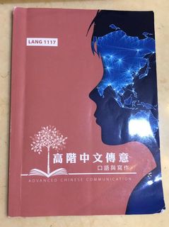 （分類：）位於 。 由 pompom.bu 提交（商品編號 1025457064，圖片 1）。簡介： 。