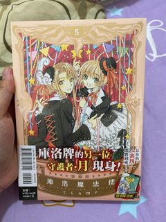 （分類：）位於 。 由 imsakuracat 提交（商品編號 1025389378，圖片 1）。簡介： 。