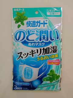 （分類：）位於 。 由 ffffkol 提交（商品編號 1025370701，圖片 1）。簡介： 。