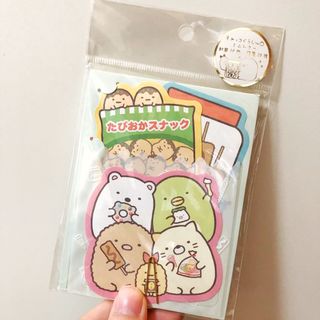 （分類：）位於 。 由 miusc 提交（商品編號 1025446036，圖片 1）。簡介： 。