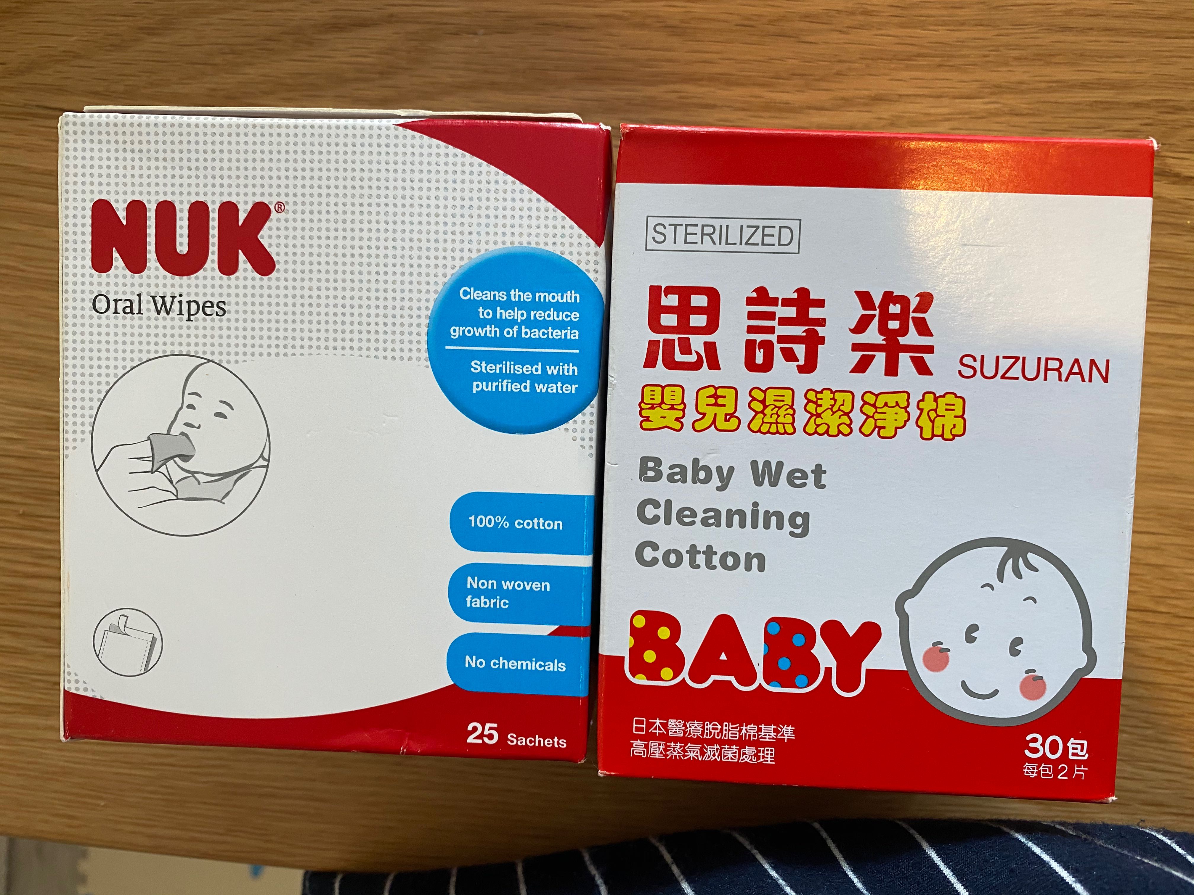 nuk oral wipes