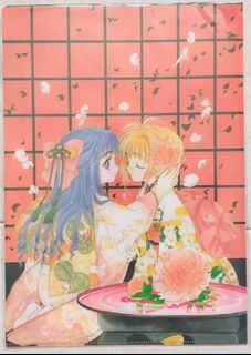 （分類：）位於 。 由 icy_c_ 提交（商品編號 1025352122，圖片 1）。簡介： 。