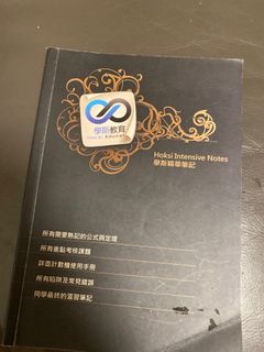 （分類：）位於 。 由 street_wander 提交（商品編號 1025506792，圖片 1）。簡介： 。