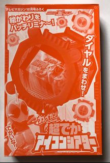（分類：）位於 。 由 ultraring 提交（商品編號 1025395462，圖片 1）。簡介： 。
