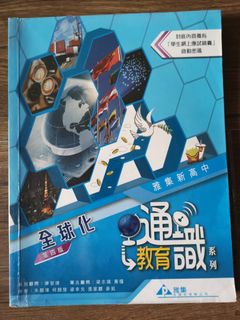 （分類：）位於 。 由 endlessend 提交（商品編號 1025365497，圖片 1）。簡介： 。