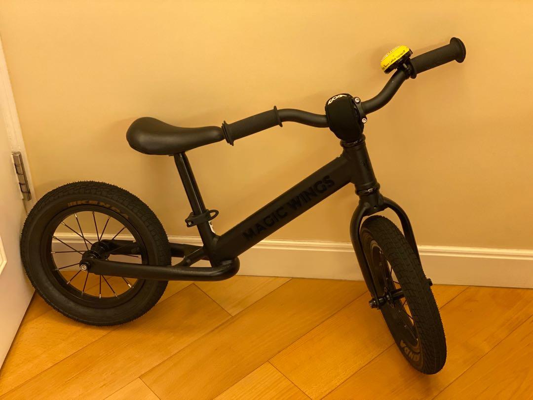 Magic wings sales balance bike