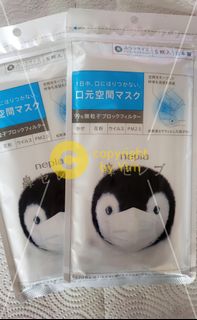 （分類：）位於 。 由 kmyimyim 提交（商品編號 1025463531，圖片 1）。簡介： 。