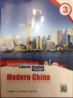 （分類：）位於 。 由 vantasy_ 提交（商品編號 1025367471，圖片 1）。簡介： 。