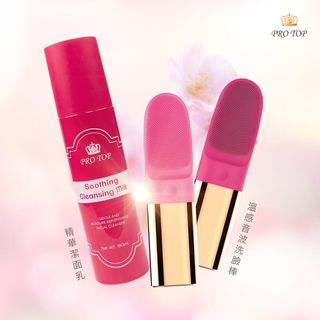 （分類：）位於 。 由 queens_choice 提交（商品編號 1025521869，圖片 1）。簡介： 。