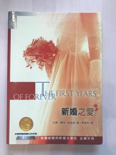 （分類：）位於 。 由 c_lisa 提交（商品編號 1025415374，圖片 1）。簡介： 。