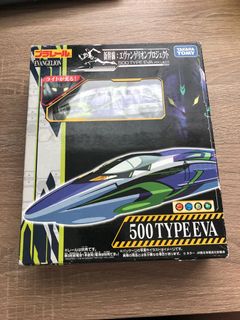 （分類：）位於 。 由 ac.sit 提交（商品編號 1025359303，圖片 1）。簡介： 。