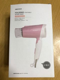 (Category: ) located in . Submitted by shopintown (Listing ID 1025539446, Image 1). Description: .