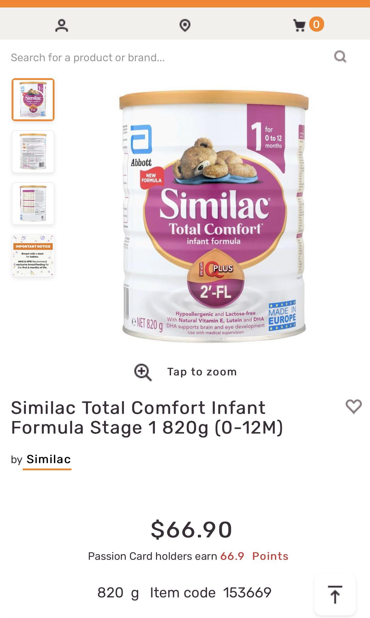 abbott total comfort stage 1