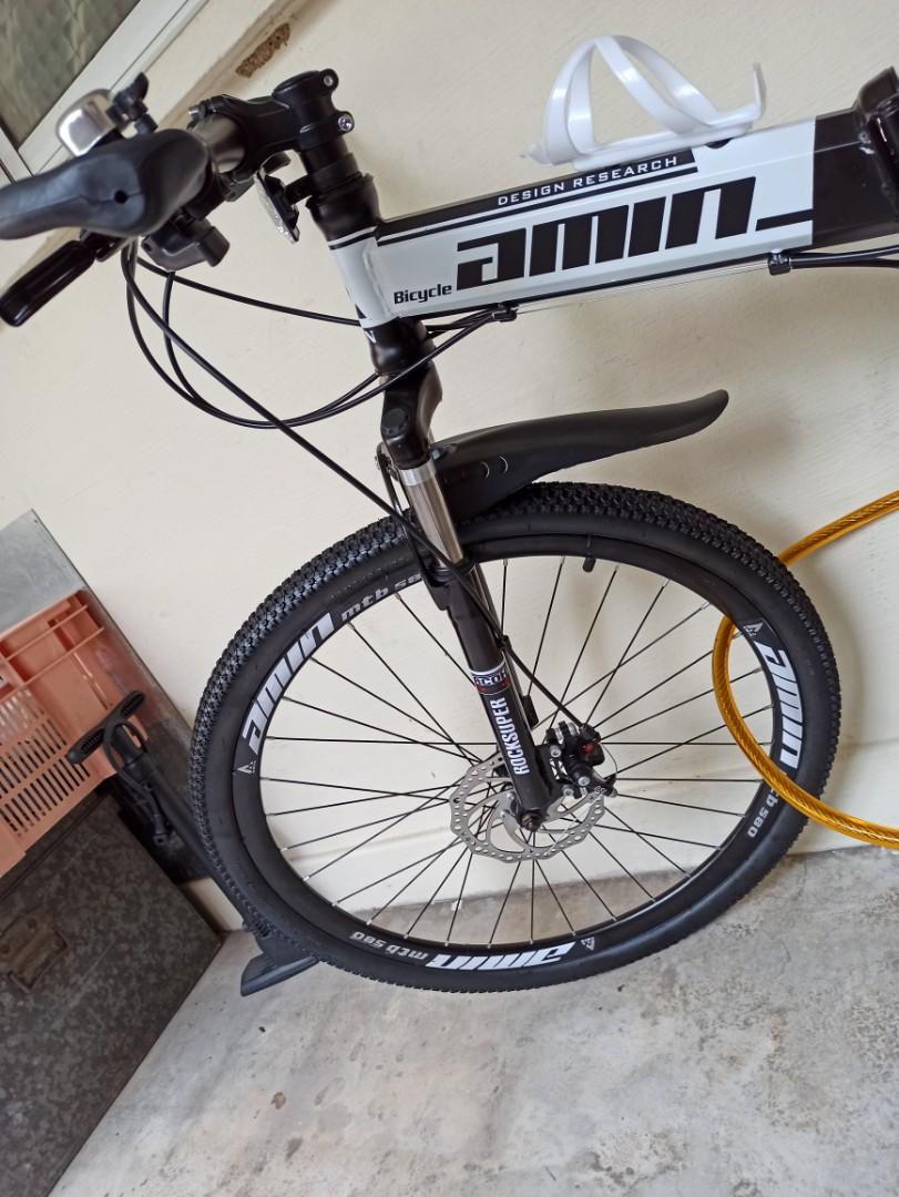 Amin mtb 580 online