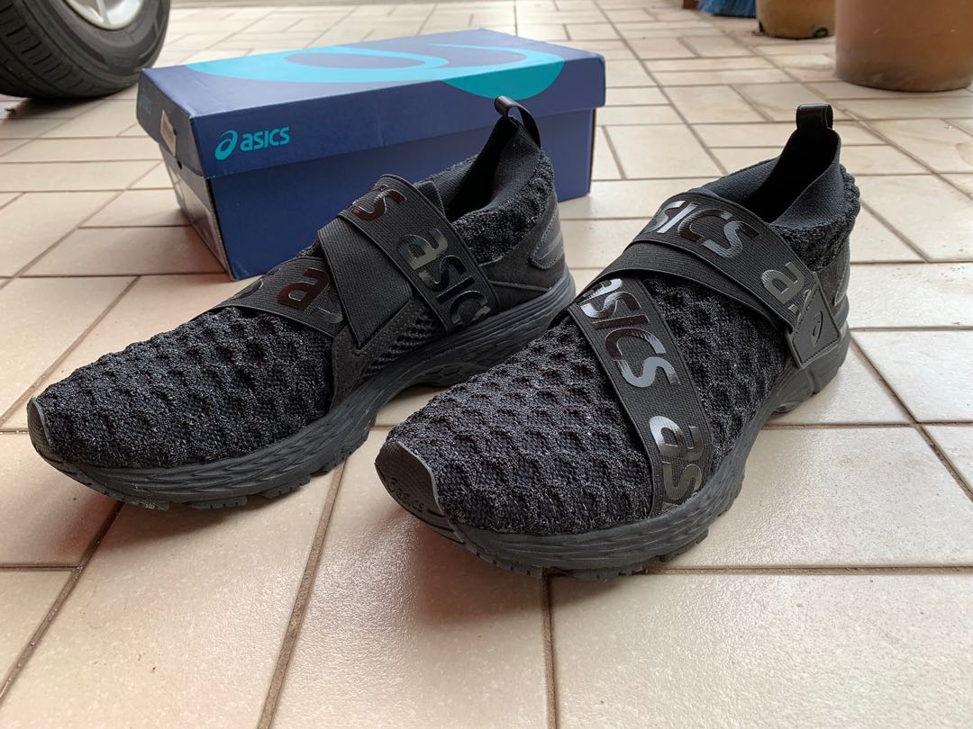 gel kayano 25 obi review