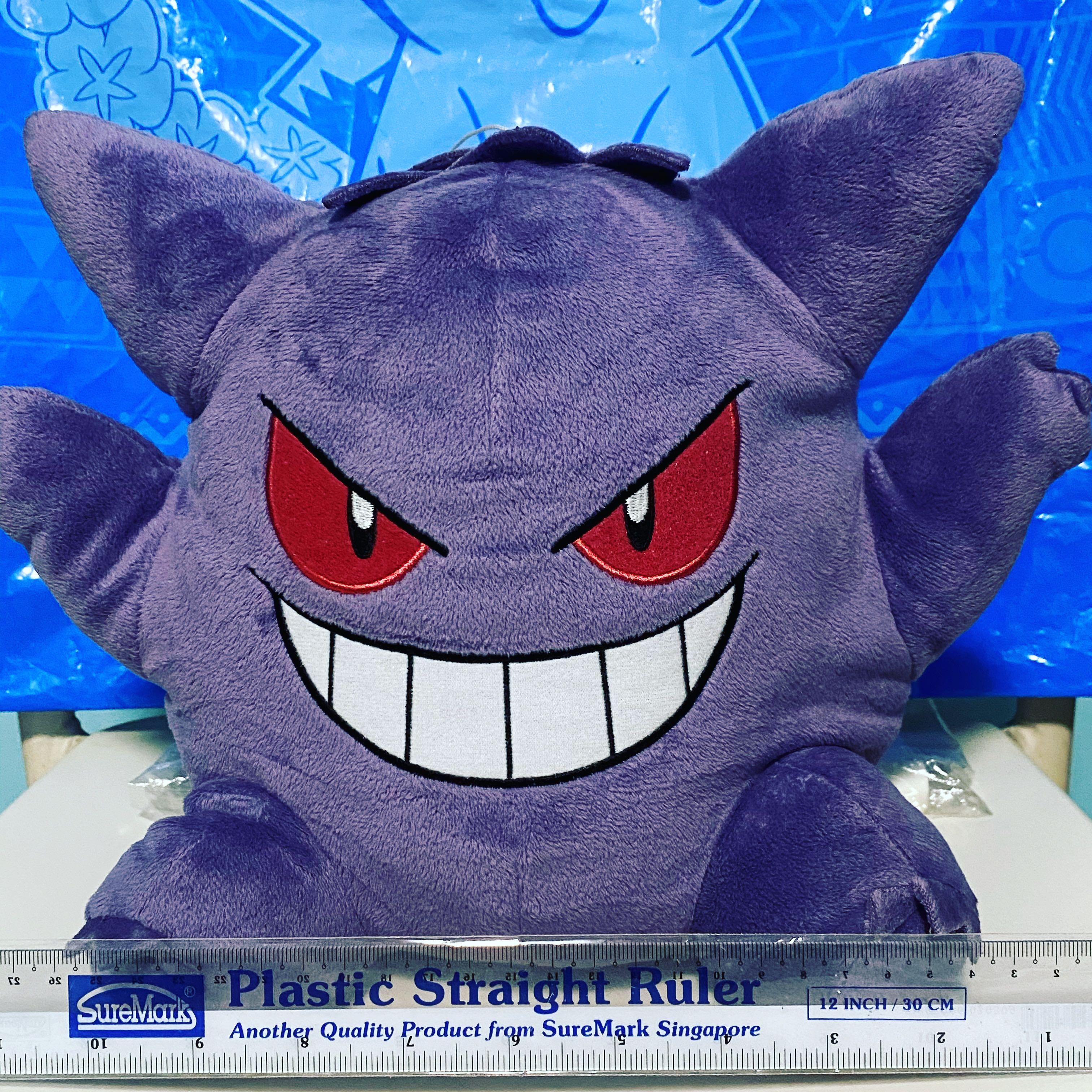 i love gengar plush