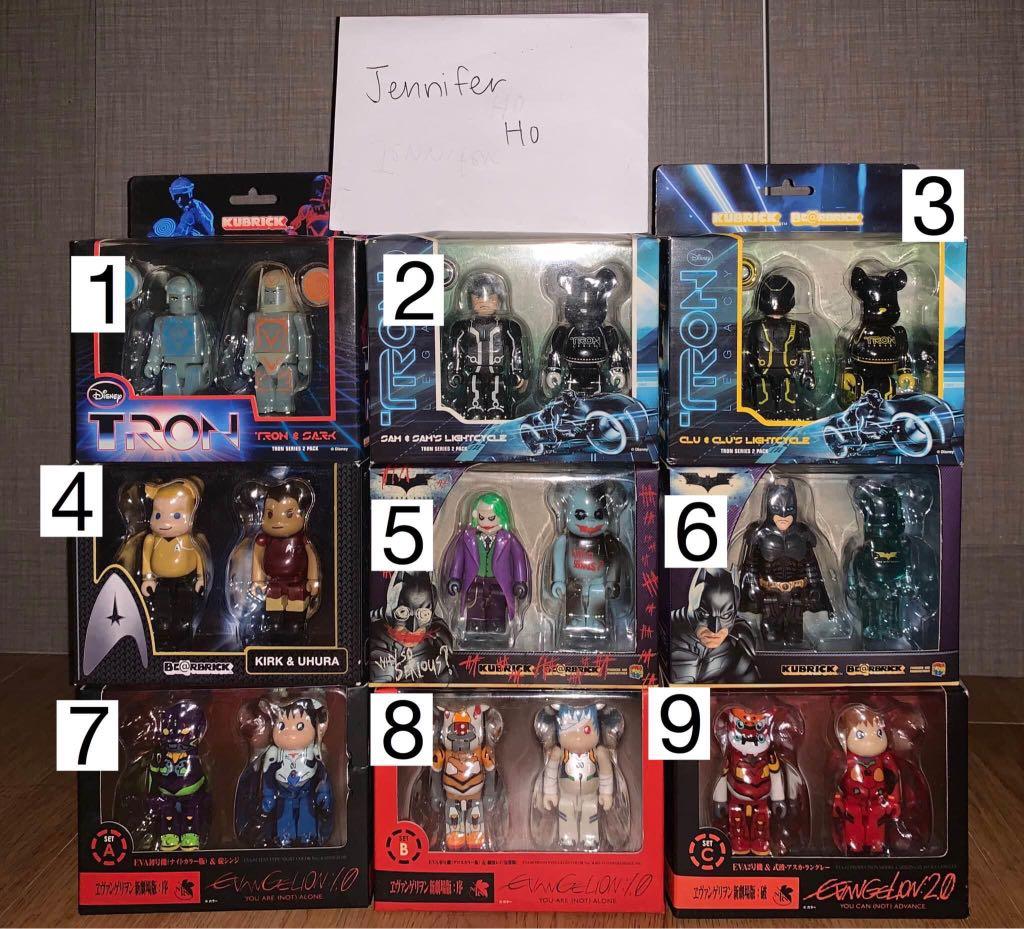 rm bearbrick collection