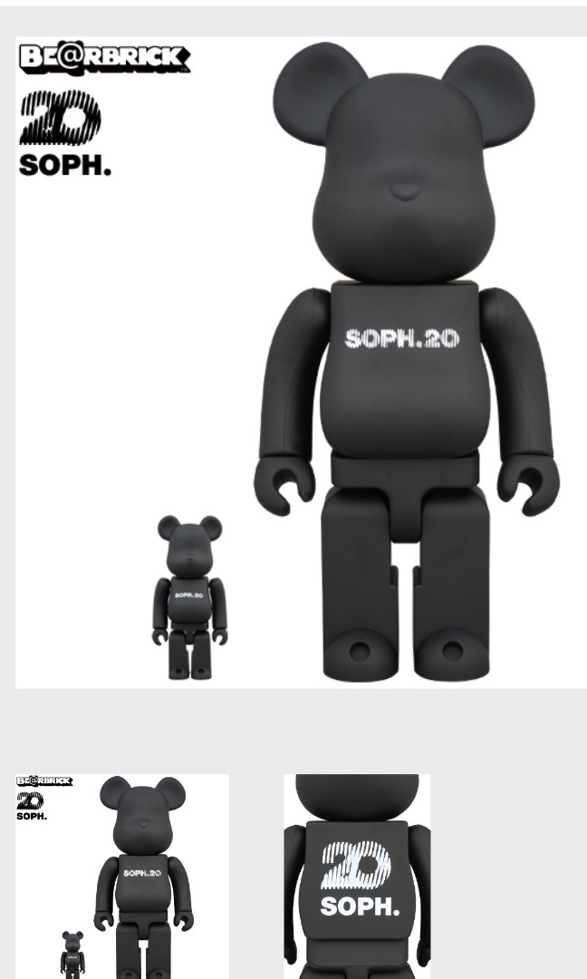 Bearbrick Soph. 20th 400%& & 100%, 興趣及遊戲, 玩具& 遊戲類- Carousell