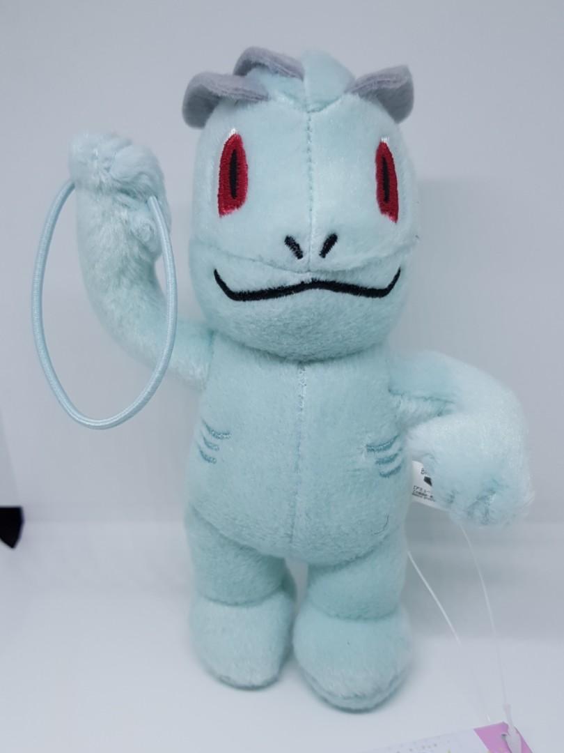 machop stuffed animal