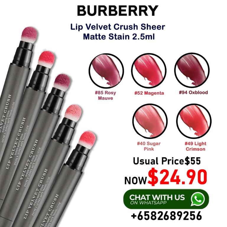 lip velvet crush