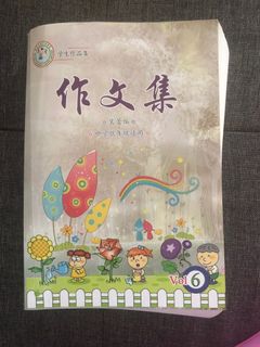 (Category: ) located in . Submitted by tshuen (Listing ID 1025433870, Image 1). Description: .