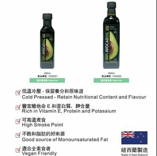 （分類：）位於 。 由 mn131419d4 提交（商品編號 1025461703，圖片 1）。簡介： 。