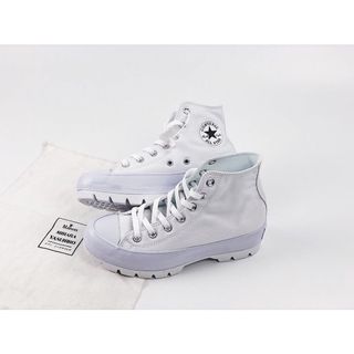 White discount converse heels