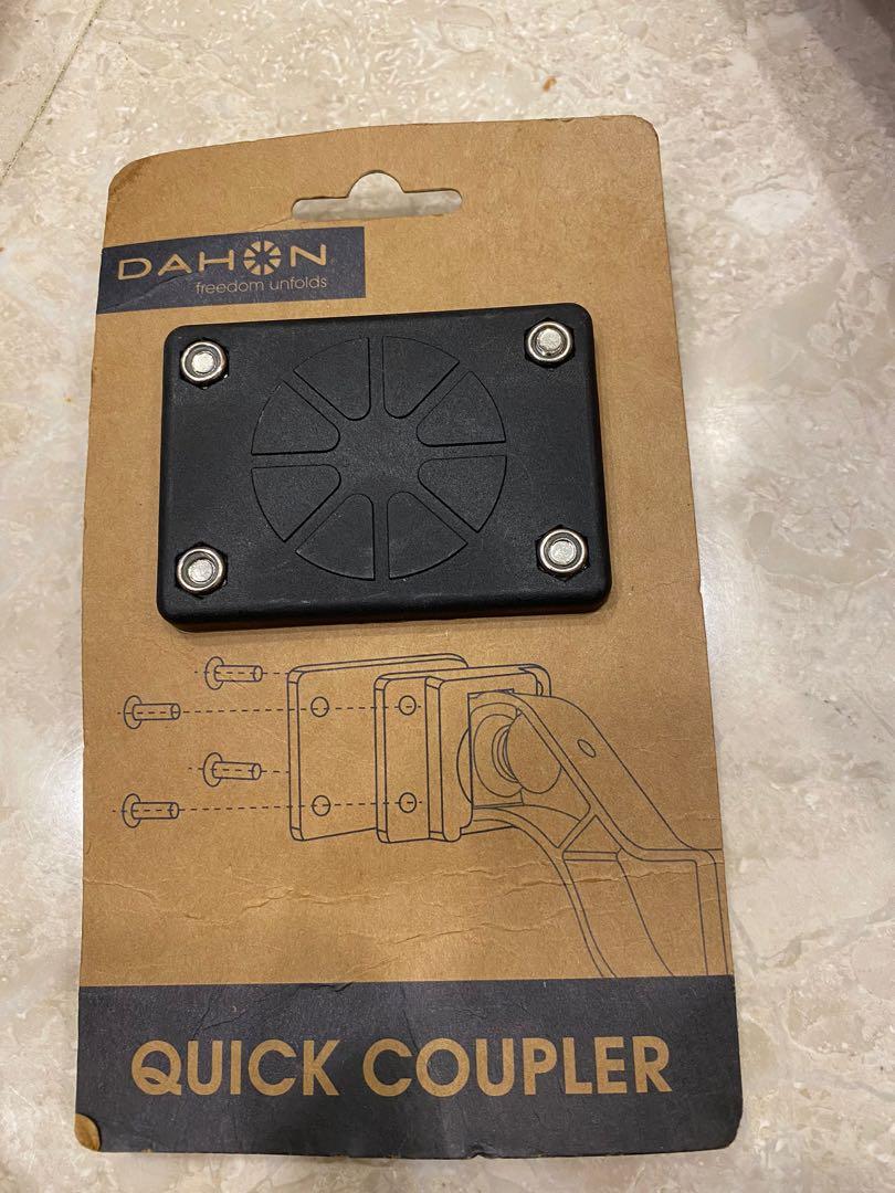 Dahon quick coupler 2025