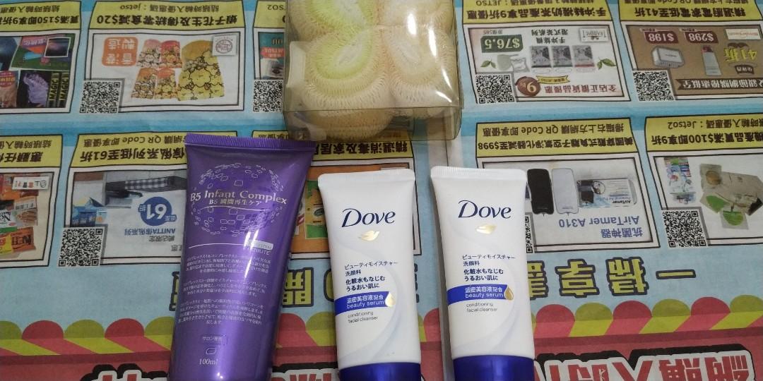 dove conditioning facial cleanser