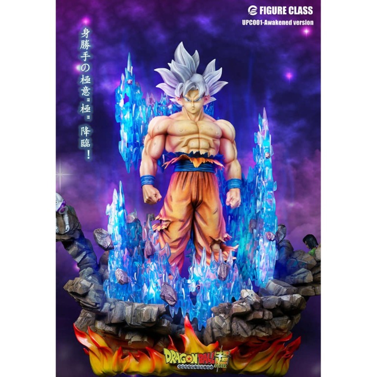 Ui goku figure hotsell