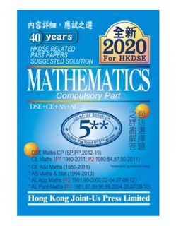 （分類：）位於 。 由 outstandingstudent 提交（商品編號 1025477160，圖片 1）。簡介： 。