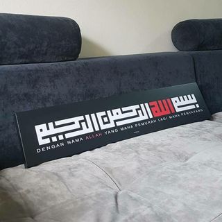 (Category: ) located in . Submitted by rahimazhari92 (Listing ID 1025549247, Image 1). Description: .