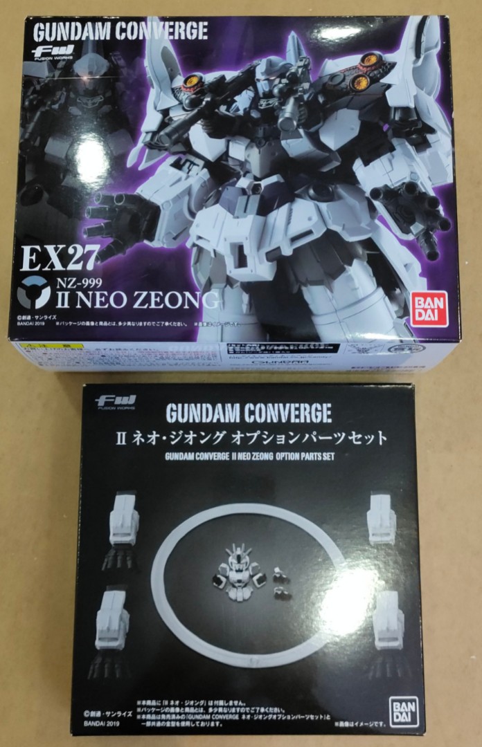FW Gundam Converge EX27 + II Neo Zeong Option Parts set, 興趣及 