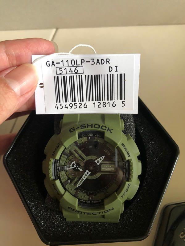 Ga 110 lp clearance