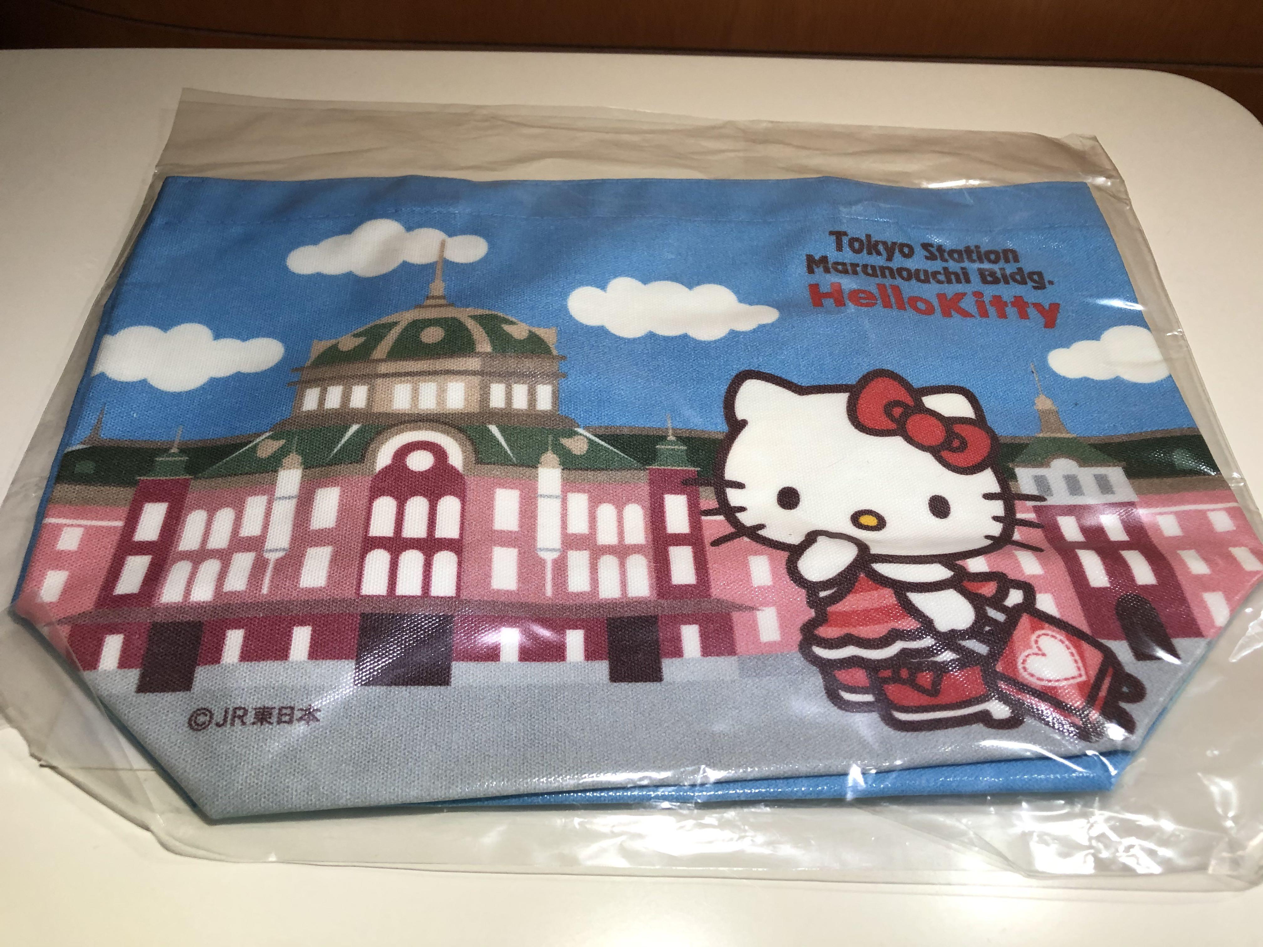 Charmmy Kitty Pink School Rectangle Lunch Bag Brand New Gift 