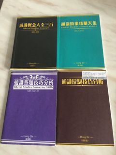 （分類：）位於 。 由 c.d.noisybird 提交（商品編號 1025403769，圖片 1）。簡介： 。